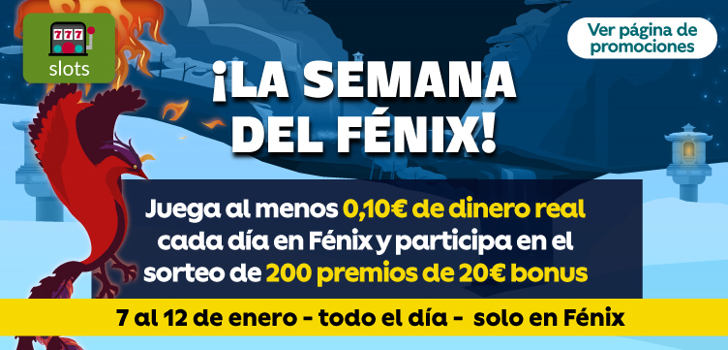 La última promoción